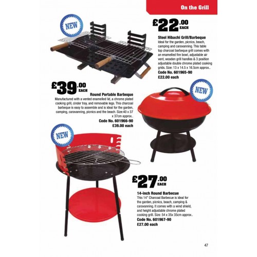 601967 14-inch Round Barbecue