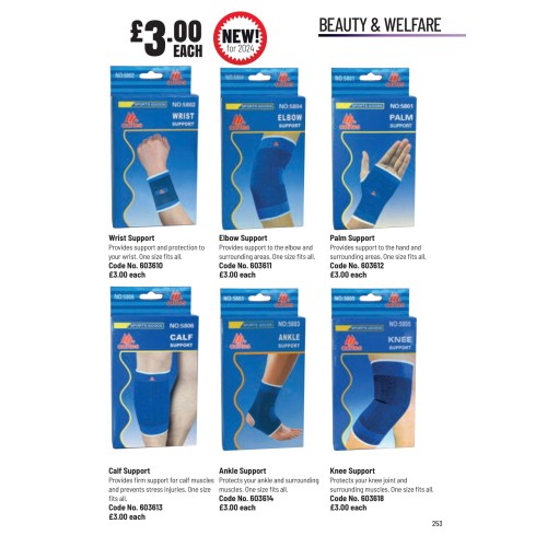 603614 Ankle Support