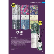 605442 Alya Reed Diffuser Marine Waves