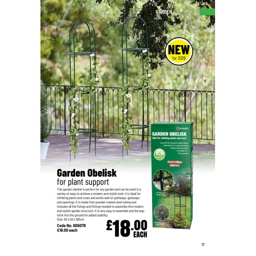 605078 Garden Obelisk