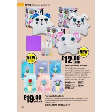 605707 Spray Dye Doll Dog in Gift Box - Bear