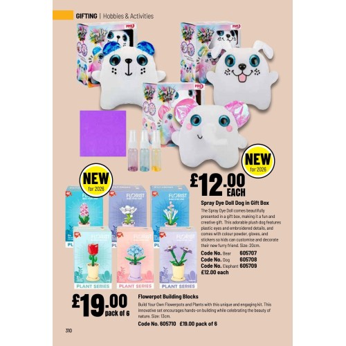 605707 Spray Dye Doll Dog in Gift Box - Bear