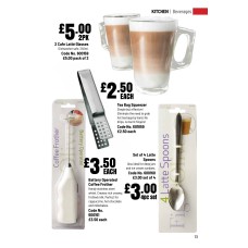 601859 Tea Bag Squeezer