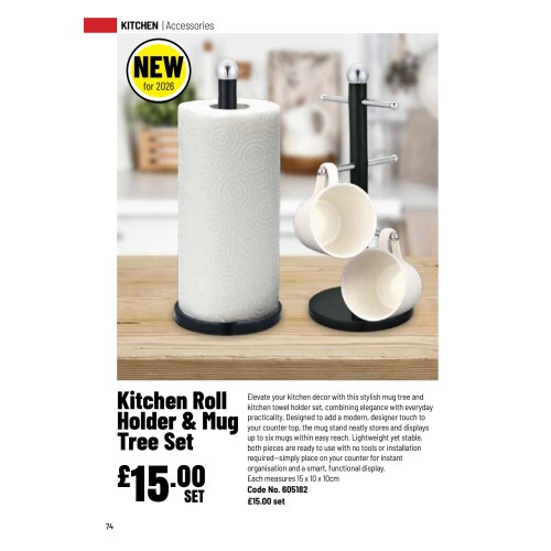 605182 Kitchen Roll Holder & Mug Tree Set