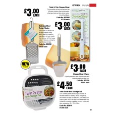605190 Stainless Steel Zester/Grater