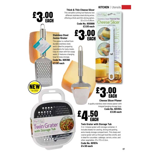 605190 Stainless Steel Zester/Grater