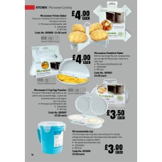 603939 Microwaveable cup