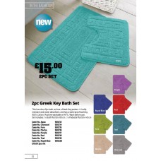 500213 2pc Greek Key Bath Set Aqua