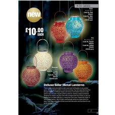 701423 Deluxe Solar Metal Lanterns Rose Blue