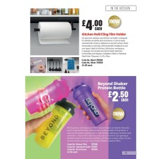 701558 Kitchen Roll Holder Black