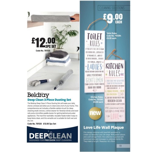 701120 Deep Clean 3 Piece Dusting Set