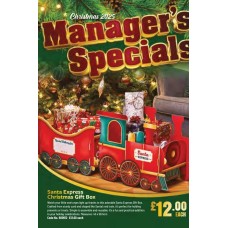 900912 Santa Express Christmas Gift Box 