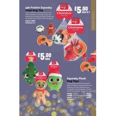 901102 3pk Festive Squeaky Vinyl Dog Toy 